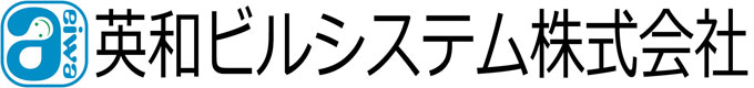 英和タイトル